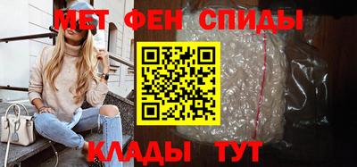 кокаин Донецк