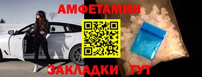 бутират Дубна