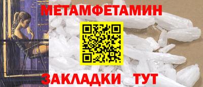 кокаин колумбия Аргун