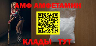 кокаин Донецк