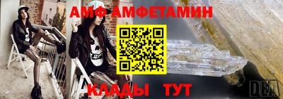 кокаин премиум Донской