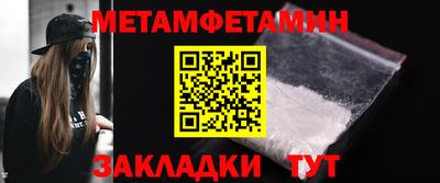 кокаин Донецк