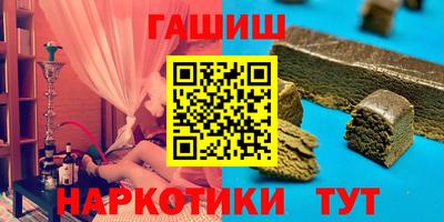 кокаин Донецк
