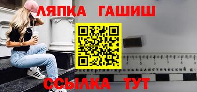 кокаин Донецк
