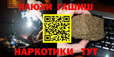 кокаин премиум Донской