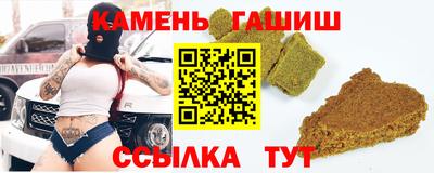 кокаин Донецк