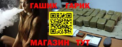 стаф Апрелевка