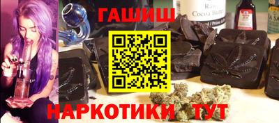 кокаин Донецк