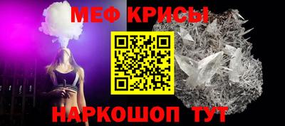 стаф Апрелевка