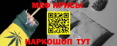 кокаин Донецк