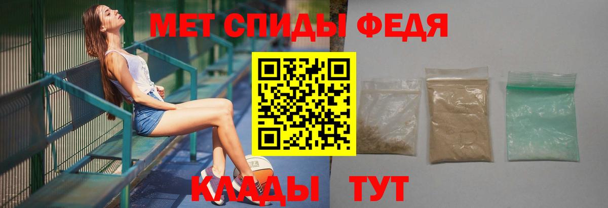 Первитин  Курчатов  Первитин витя  Первитин витя 