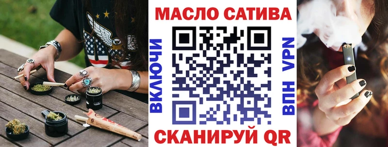 Дистиллят ТГК жижа  хочу наркоту  Курчатов 